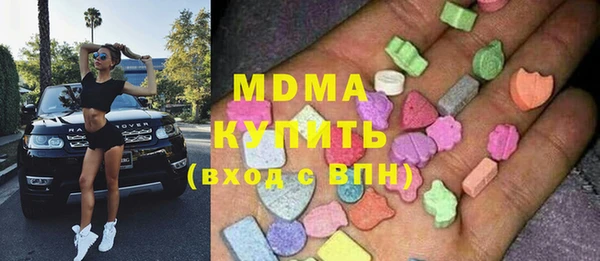 кокс Белокуриха